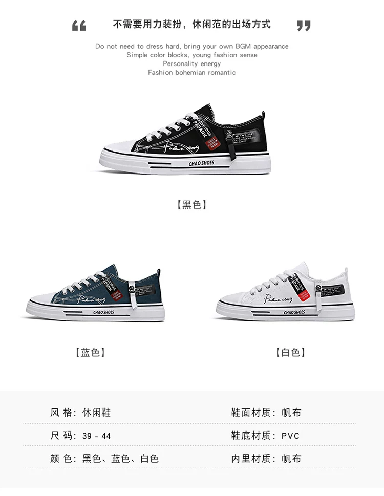 Three colorways